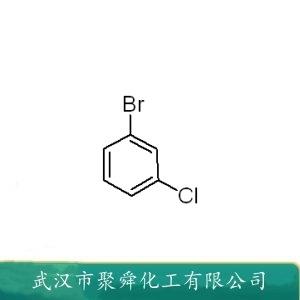 间氯溴苯,1-Bromo-3-chlorobenzene