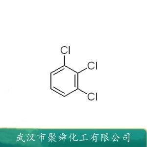 1,2,3-三氯苯,1,2,3-trichlorobenzene