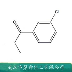 3-氯苯丙酮,3