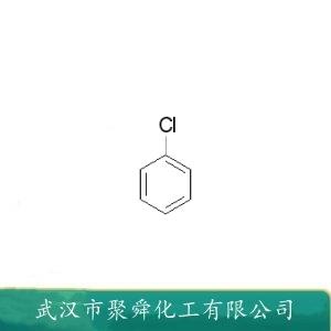 氯苯,Chlorobenzene