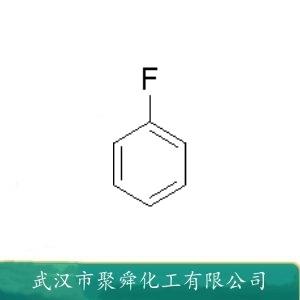 氟苯,Fluorobenzene