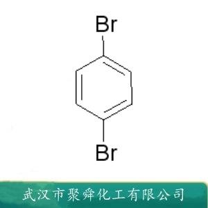 對(duì)二溴苯,1,4-Dibromobenzene