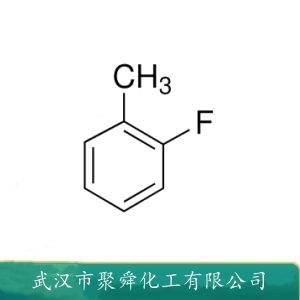 邻氟甲苯,2-Fluorotoluene