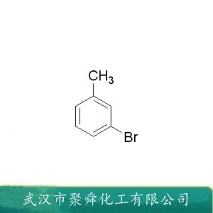 3-溴甲基苯,3-Bromotoluene
