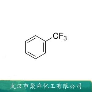 三氟甲苯,Benzotrifluoride