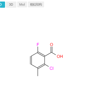 2-氯-6-氟-3-甲基苯甲酸