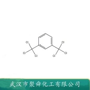 间二(三氯甲基)苯,1,3-Bis(trichloromethyl)benzene