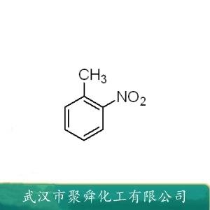 邻硝基甲苯,2-nitrotoluene