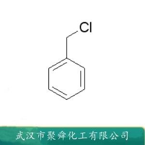 氯化芐,Benzyl chloride