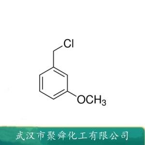 3-甲氧基氯芐,m-methoxybenzyl chloride