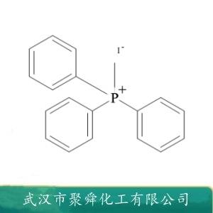 甲基三苯基碘化磷,Methyltriphenylphosphonium iodide