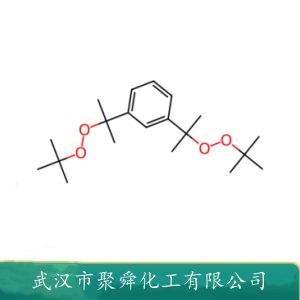 二叔丁基过氧化异丙基苯,DI(TERT-BUTYLPEROXYISOPROPYL)BENZENE