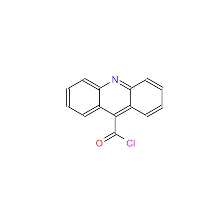 9-吖啶甲酰氯,9-Acridinecarbonyl chloride