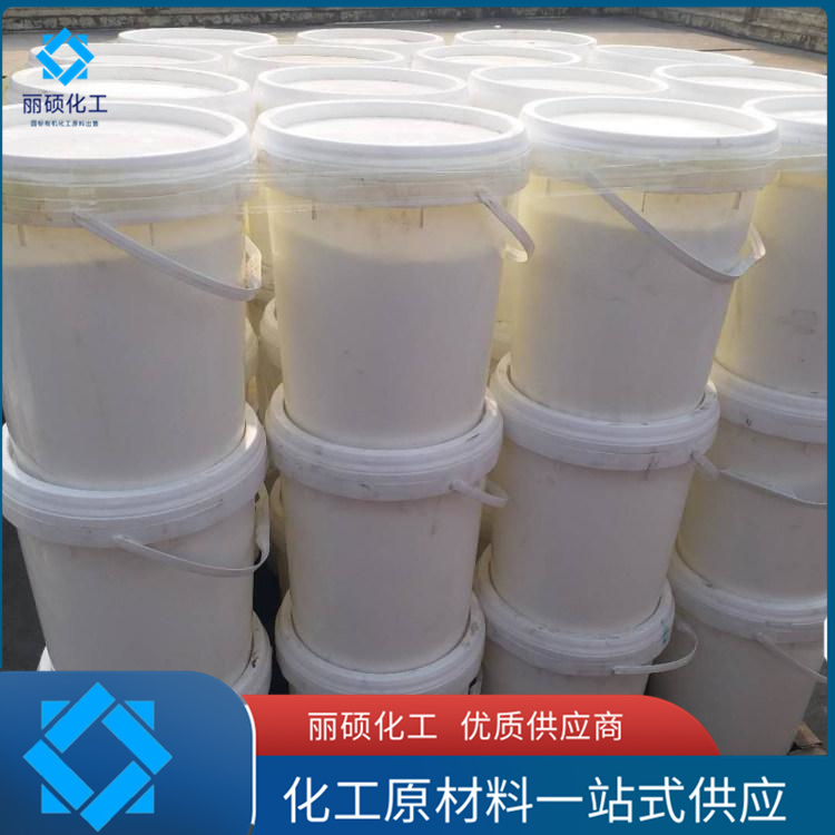 醋酸钠,Sodium acetate trihydrate