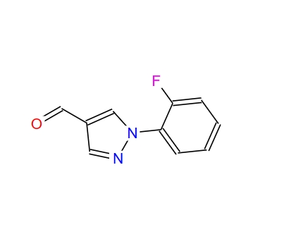 N-(2-氟苯基)-吡唑-4-甲醛,1-(2-Fluorophenyl)-1H-pyrazole-4-carbaldehyde