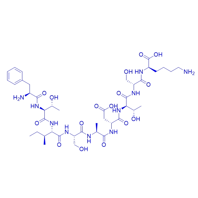 單抗信號肽FTISADTSK,FTISADTSK acetate