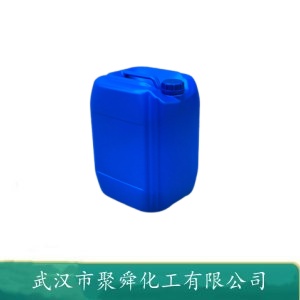 三氟丙基甲基環(huán)三硅氧烷,2,4,6-trimethyl-2,4,6-tris(3,3,3-trifluoropropyl)-1,3,5,2,4,6-trioxatrisilinane