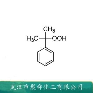 異丙苯過(guò)氧化氫,cumyl hydroperoxide