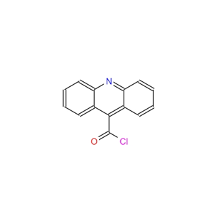 9-吖啶甲酰氯,9-Acridinecarbonyl chloride