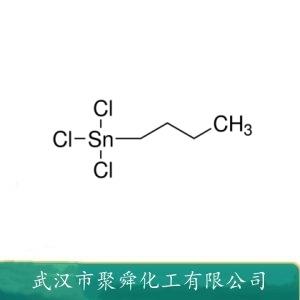 丁基三氯化锡,Butyltrichlorotin