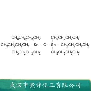 三丁基氧化锡,Tributyltin oxide
