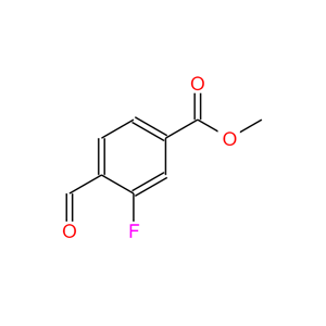 3-氟-4-甲酰基苯甲酸甲酯