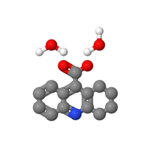 1,2,3,4-四氢吖啶-9-羧酸,1,2,3,4-Tetrahydro-9-acridinecarboxylic acid dihydrate