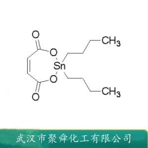 馬來酸二丁基錫,Dibutyltin Maleate