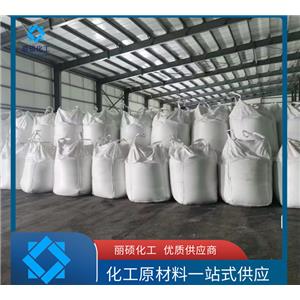 醋酸钠,Sodium acetate trihydrate