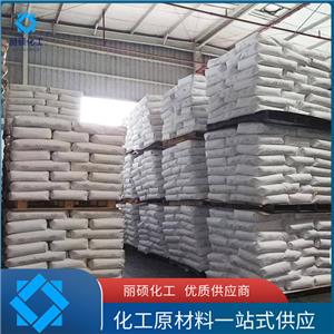 醋酸钠,Sodium acetate trihydrate