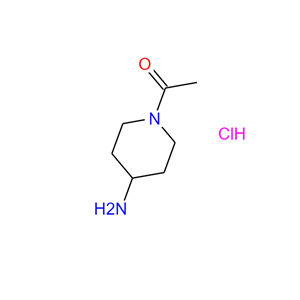 1-乙酰基哌啶-4-胺盐酸盐