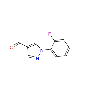 N-(2-氟苯基)-吡唑-4-甲醛,1-(2-Fluorophenyl)-1H-pyrazole-4-carbaldehyde