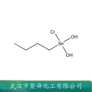 氯代单丁基锡酸,Butyl(chloro)stannanediol