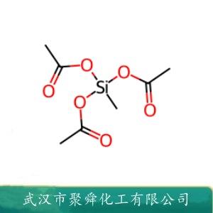 甲基三乙酰氧基硅烷,Methyltriacetoxysilane