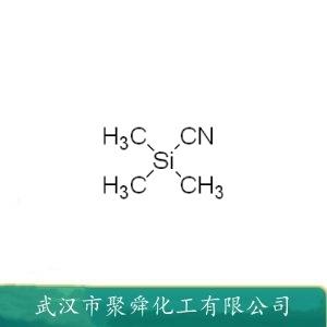 三甲基氰硅烷,Trimethylsilyl Cyanide