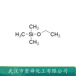 三甲基乙氧基硅烷,Ethoxy(trimethyl)silane