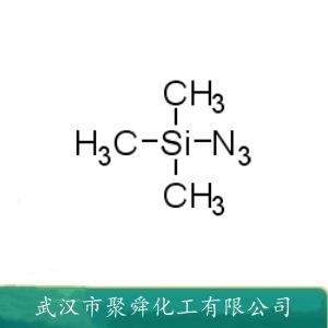 疊氮基三甲基硅烷,Azidotrimethylsilane