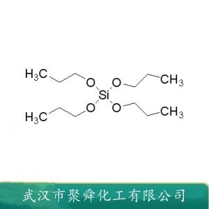 四丙氧基硅烷,propyl orthosilicate