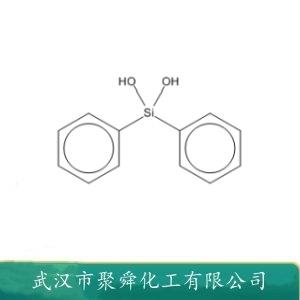 二苯基硅二醇,Dihydroxydiphenylsilane