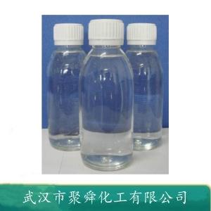 甲基二氯硅烷 75-54-7 有机硅的合成 用于织物处理