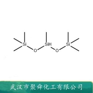 七甲基三硅氧烷,1,1,1,3,5,5,5-Heptamethyltrisiloxane