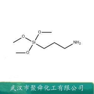 3-氨基丙基三甲氧基硅烷,3-(Trimethoxysilyl)-1-propanamine