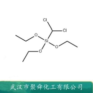 二氯甲基三乙氧基硅烷,dichloromethyl(triethoxy)silane