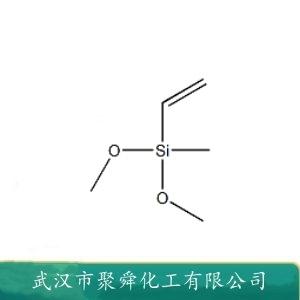 甲基乙烯基二甲氧基硅烷,methylvinyldimethoxysilane