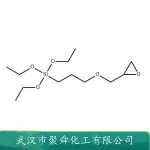3-缩水甘油醚氧基丙基三乙氧基硅烷,(3-Glycidoxypropyl)triethoxysilane