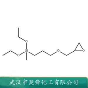 3-缩水甘油醚氧基丙基甲基二乙氧基硅烷,(3-Glycidoxypropyl)methyldiethoxysilane