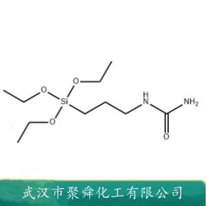 脲丙基三乙氧基硅烷,1-[3-(Triethoxysilyl)propyl]urea