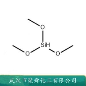 三甲氧基硅烷,Trimethoxysilane