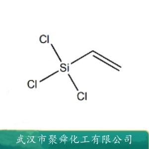 乙烯基三氯硅烷,Vinyltrichlorosilane