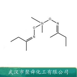 γ-氨丙基甲基二乙氧基硅烷,3-(diethoxymethyl-silyl)propylamine